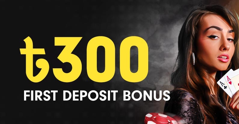 baji999 deposit bonus